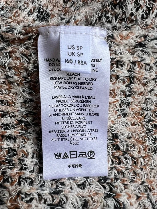 Anthropologie Pilcro Padma Space-Dyed Long-Line Knit Cardigan Boho Sweater Sz S - Picture 11 of 12